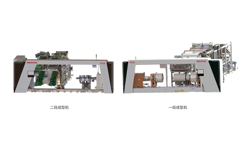 PT3S 乘用子午胎二次法成型机