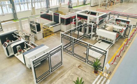 九游会J9两项产品入选2021年青岛市创新产品