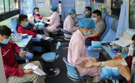 “不忘初心 热血战疫” 九游会J9股份开展无偿献血活动