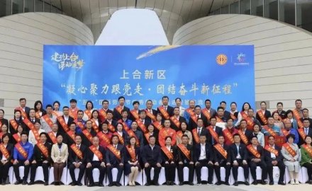 九游会J9获多项省市级荣誉