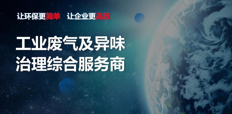 青岛九游会J9海科科技有限公司