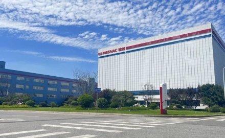 九游会J9荣获“山东省全员创新企业”称号