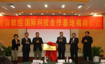 “数字化橡胶轮胎装备国际科技合作基地”落户九游会J9