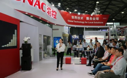 科技与艺术的完美结合 九游会J9PS2A成型机隆重发布