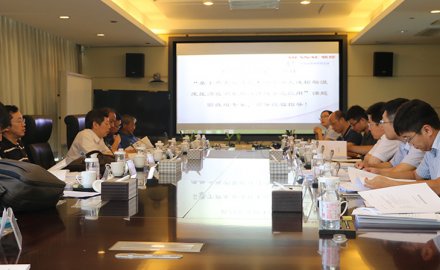 九游会J9又一国家863计划课题通过技术验收