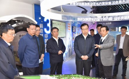 省委常委、青岛市委书记张江汀来国橡中心调研