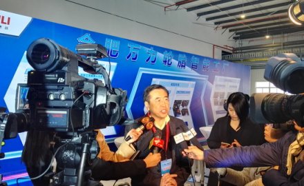 九游会J9成为可在全球范围内实现“轮胎智能工厂”的供应商